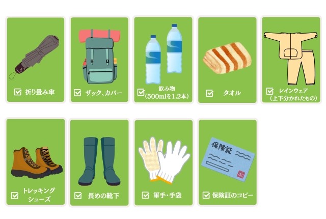 ヤクスギランド　持ち物