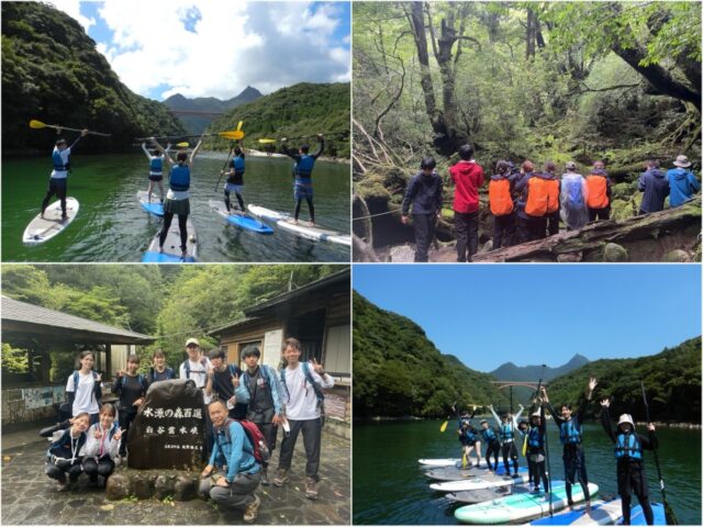 屋久島を修学旅行（卒業旅行・団体旅行）で楽しもう！大人数におすすめのツアー・観光スポットをご紹介