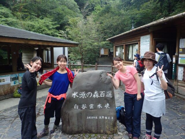 屋久島　白谷雲水峡　トレッキング