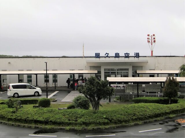【最新】屋久島のタクシー完全ガイド！予約・料金・早朝対応まで徹底解説