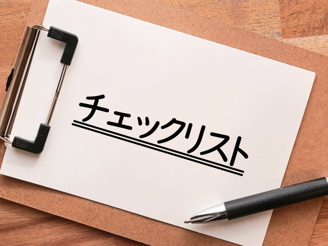 ヤクスギランドを満喫！屋久島の自然を満喫するコース・服装・アクセス情報まとめ
