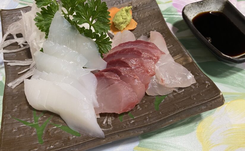 屋久島の新鮮なお刺身