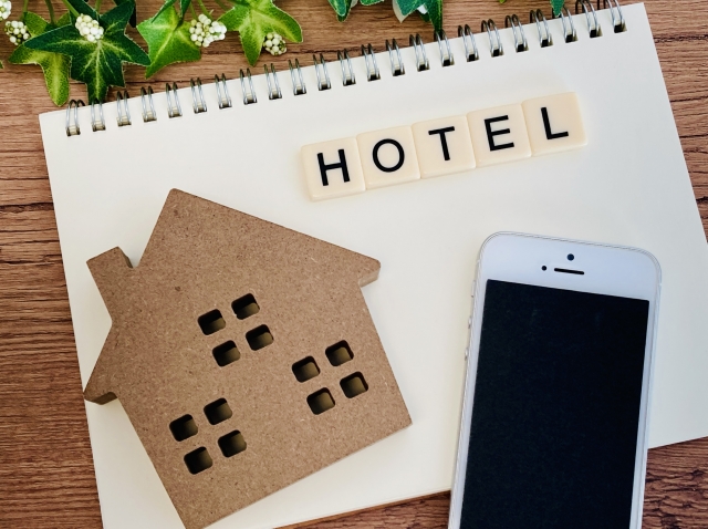 ホテル スマホ HOTELの文字