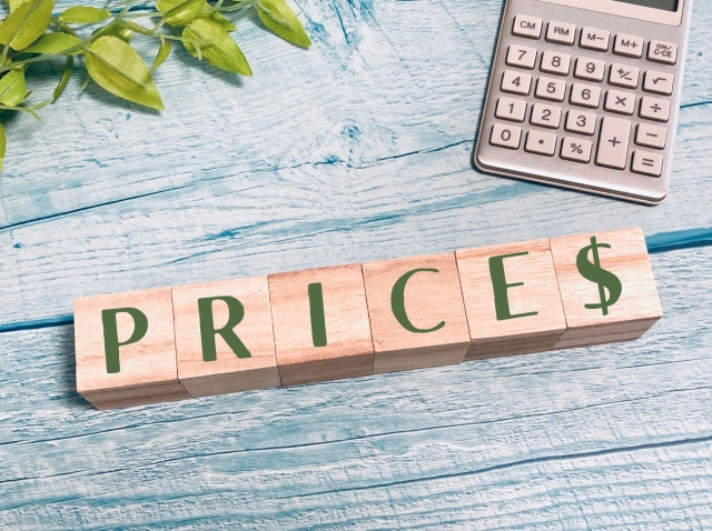 屋久島　プライス　料金