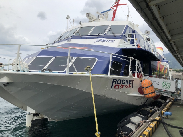 屋久島　高速船　トッピー・ロケット