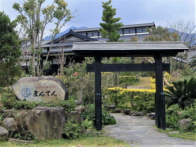 屋久島 旅館 まんてん
