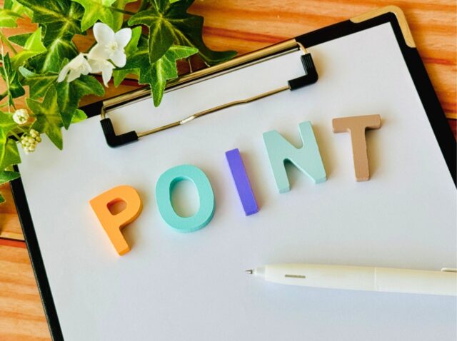 ポイント　ボード　ブロック