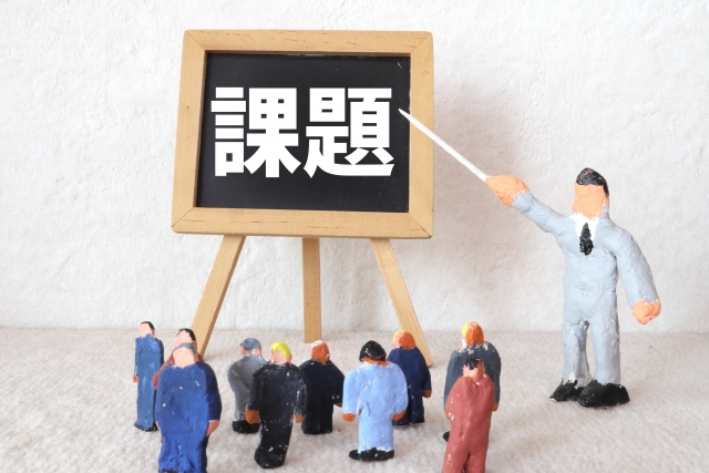 屋久島　課題　水力発電