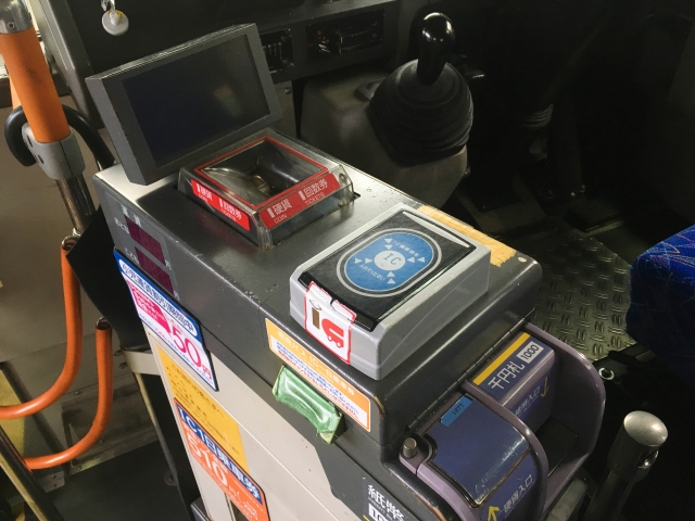 バス　乗車券