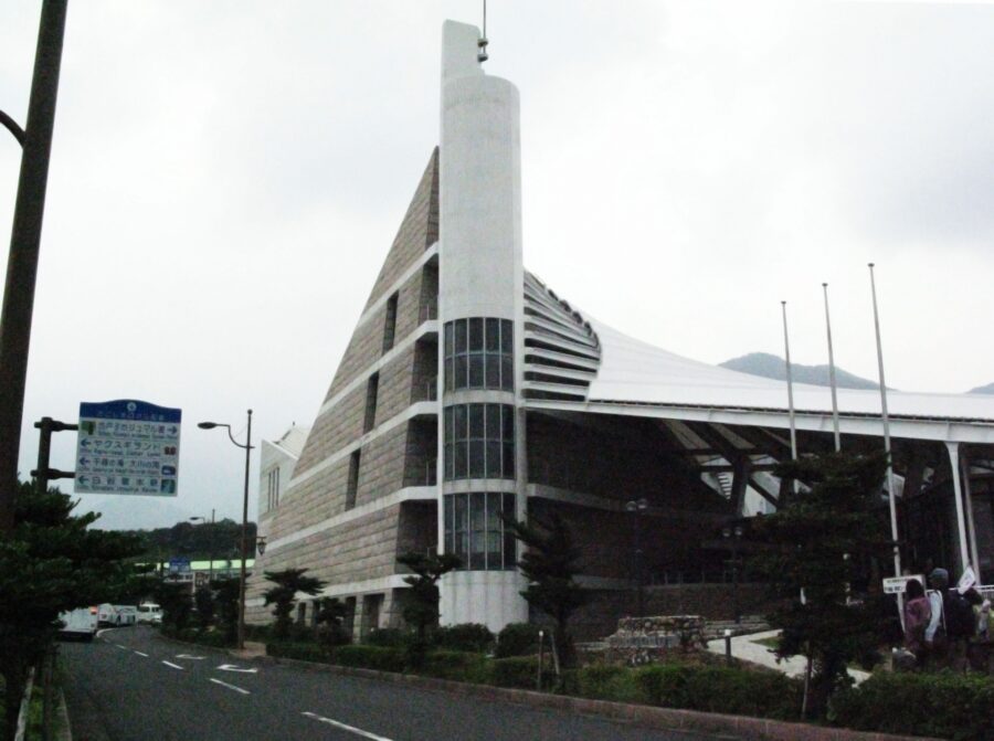 屋久岛环境文化村中心的外观